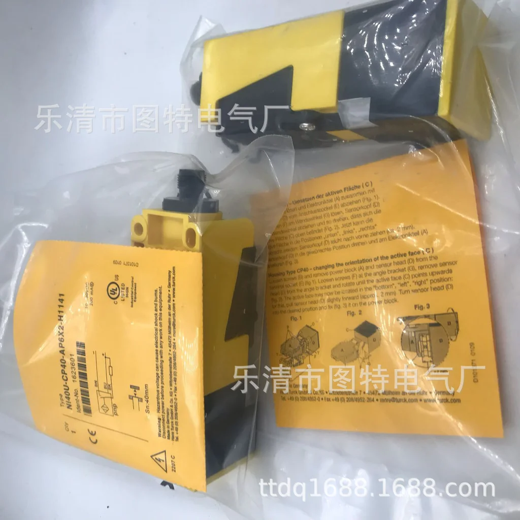 NI40U-CP40-AP6X2